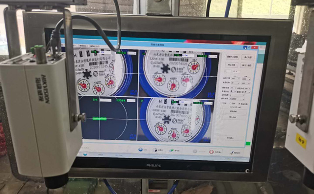 汘沄智能水表公司参加由山东省计量院举办的山东省计量检测员培训班